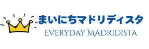 まいにちマドリディスタ