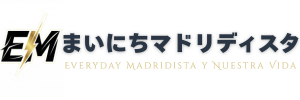 まいにちマドリディスタ